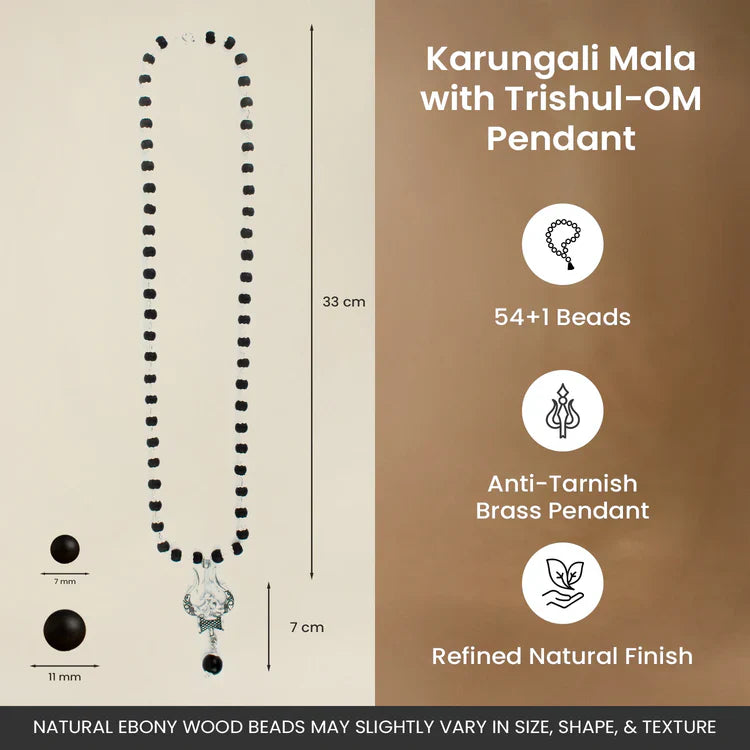 Karungali Mala with Om Shiva Trishul Pendant