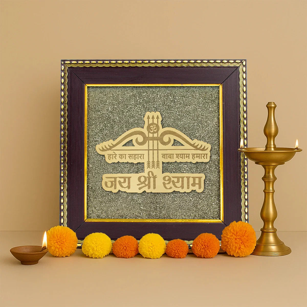 Hare ka Sahara Baba Shyam Humara on Raw Pyrite Frame